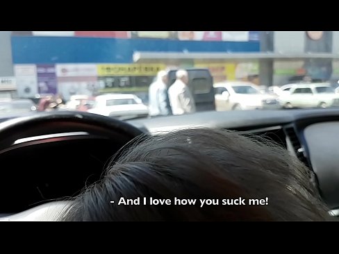 ❤️ سپر مارکیٹ کے باہر پارکنگ میں بالکل چوسا ❤️❌  مقعد ویڈیو پر ur.com-pornzog.ru ❌️